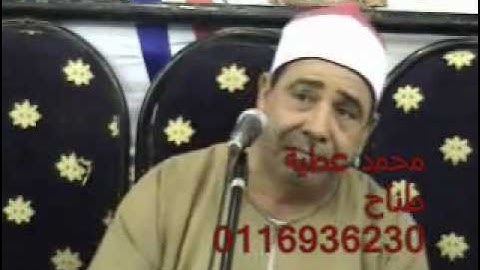 الشيخ محمود محمد الخشت - سورة فاطر 18.07.11