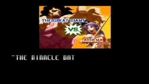 SVC Chaos - Hugo Ending (Heaven)