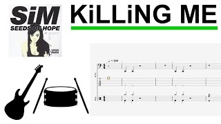 【Bass＆Drums　TAB（楽譜）】SiM-KiLLiNG ME