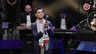Awtar Band - Mohammad Assaf - La Wain Brouh | فرقة اوتار - لوين بروح - محمد عساف