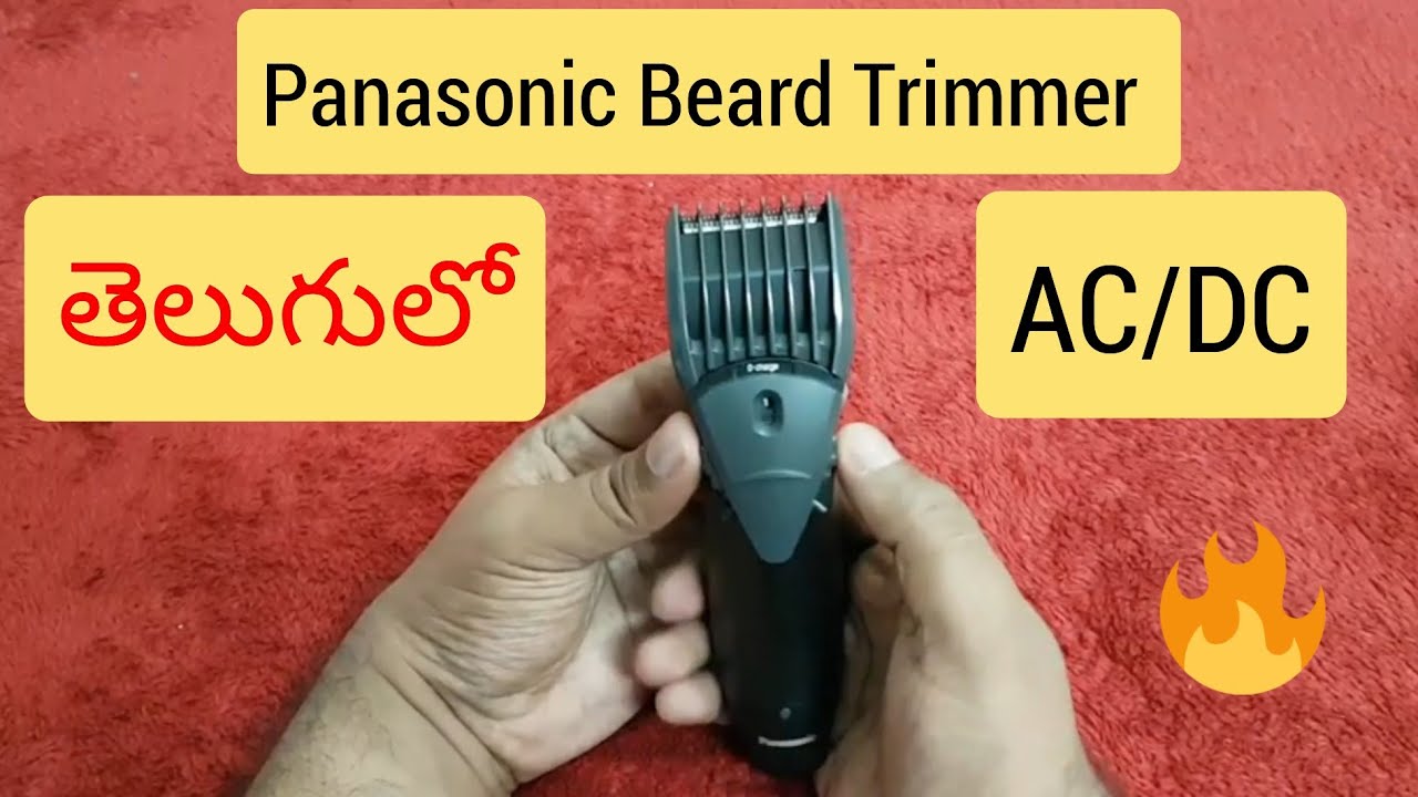 panasonic er207wk trimmer