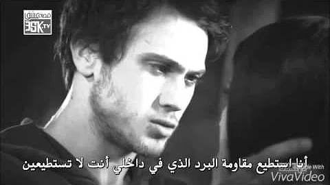 تحميل اجمل اغنية تركية لا تذهب وتتركني Beni Mp4 Mp3