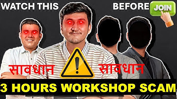 Fake Guru EXPOSED |  Jatan Shah, Raj Singh  Ka Scam