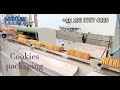 Automatic in row cookies packaging machine.#cookies #machine #packing #factory