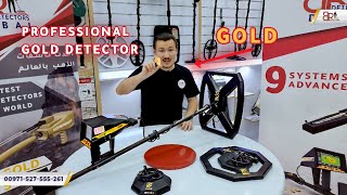 PRIMERO AJAX - Professional Gold Detector in The World