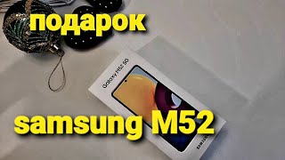 Samsung M52 5G💥 Распаковка Новогодний Киев! Чем угощают кафе? #kyiv #samsungtelefon