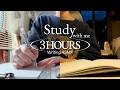 Study with me 3 hours | ✏️ Writing ASMR | No music | No speaking | Quiet study time | Ambient