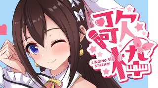 ときのそらの配信のサムネイル画像