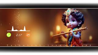 New Instrumental Ringtone ।। Flute Ringtone ।। Bansuri Ringtone ।। Best Ringtone ।। Ringtone 2023