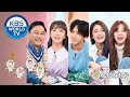 Guests : Kim Sooyong, Hong Jinyoung, Ravi, Yuqi, Minnie [Hello Counselor/ENG, THA/2019.03.11]