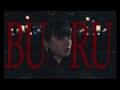 BURU(Osaka Night version)