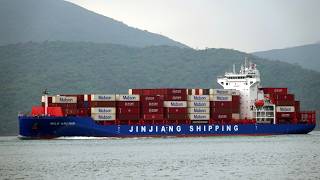 Information Container Ship《MILD ORCHID》Crossing the Tsing Ma Bridge in HK 20260403_C0015 Guide