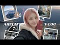 AREUM'S VLOG | TRAINEE LOG #1