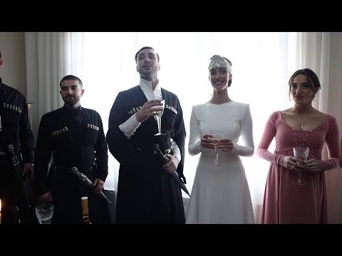 Georgian Wedding  • ქართული ქორწილი - შენ დაგეძებ დილაა თუ ბინდია - ანდრია გველესიანი