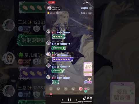 卷毛TuT  （翻唱汝南）