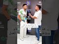 الفنان المصري ويجز يتمنى يغني مع الفنان حمود السمة