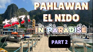 EL NIDO PALAWAN PHILIPPINES - TRAVEL GUIDE | TRAVEL | VLOG