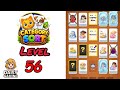 Category Sort Level 56 Walkthrough