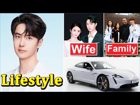 Wang Yibo (王一博) Wife, Family and Lifestyle 2024