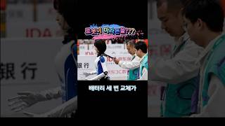 로봇이 마라톤을?? #shorts