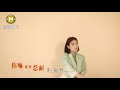 MV首播 朱海君 你嘛就要忍耐 官方完整版MV HD MV首播 朱海君 你嘛就要忍耐 官方完整版MV HD