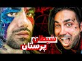 آیا تتلو و پوتک شیطان پرستی میکنند شیطان پرستی چیست و انواع آن کدام است تتلو و پوتک