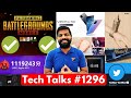 Tech Talks #1296 - PUBG India Govt Approved, Chinese Apps Ban, vivo V20 Pro, Twitter Verified, ZMI