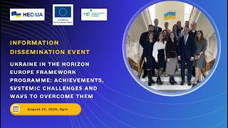 25.08.2026 Ukraine in the Horizon Europe Framework Programme 25.08.2026 Ukraine in the Horizon Europe Framework Programme