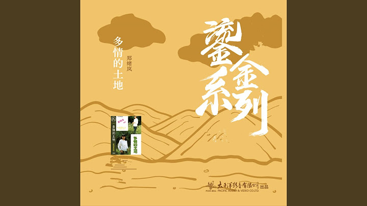 红叶情 - 天天要闻