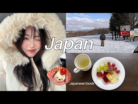 Japan vlog 🍡 best hotels in Japan, Japanese snacks, shopping haul, mt.Fuji