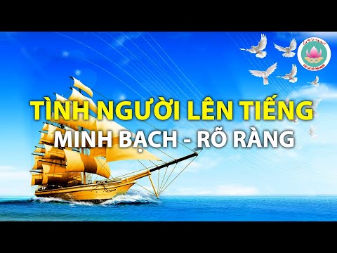 Video: Rõ Ràng Và Minh Bạch