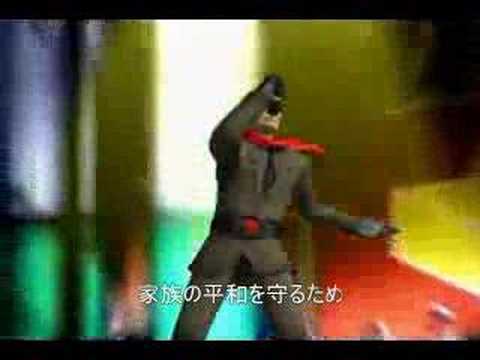 貧乏人間カネナイジャー　PV 　フルバージョン