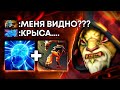 БАУНТИ ХАНТЕР от 10.000 ММР 🔥 SAVE Bounty Hunter Dota 2