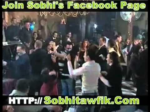 TÉLÉCHARGER SOBHI TAWFIK MP3 SOBHI TAWFIK MP3