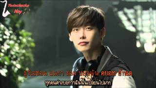 [Thai Sub][Karaoke] Jung Yup - Why did you come now (Ost.I hear your voice)