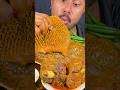 Very Spicy Beef Boti Curry Eating #mukbang #asmr #shortvideo #shorts #viralshort #viral #short #food
