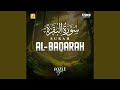 Surah Al Baqarah Part 5