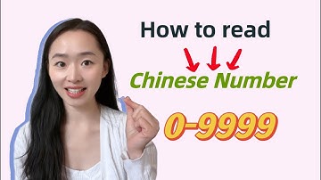 The rules and traps of Chinese numerals｜how to read large Chinese number | beginner lesson