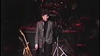 Lyle Lovett   April 15th, 1989, 5th Avenue Theatre, Seattle, WA