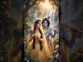 Tuzse preet lagi hai radhe 🪷🌺🌸