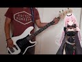 Lose-Lose Days - Mori Calliope (Bass Cover w/ Tabs)