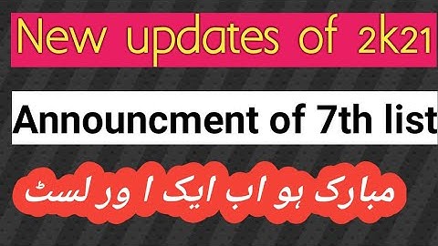 New announcement of sindh university jamshoro 2k21 batch |New updates important for 2k21 candidates