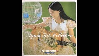頬に青い風 (Je M'en Vas) (Reissued) / アグネス・チャン (Agnes Chan