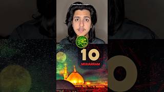 Imam Hussain &amp; Karbala! #shorts #imamhussain #10muharram #karbala #muharram #islam #facts