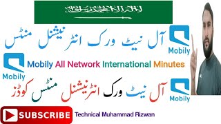 Mobily all network international minutes | Mobily 30 Minutes Package Codes | Mobily minutes for Pak screenshot 3