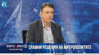 Горан Благоев в „ЕвроДикоФ“ - 26.04.2024 год.