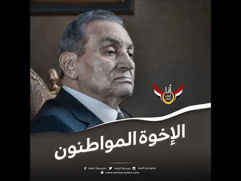 بعدت ليه يا اغلى مصري