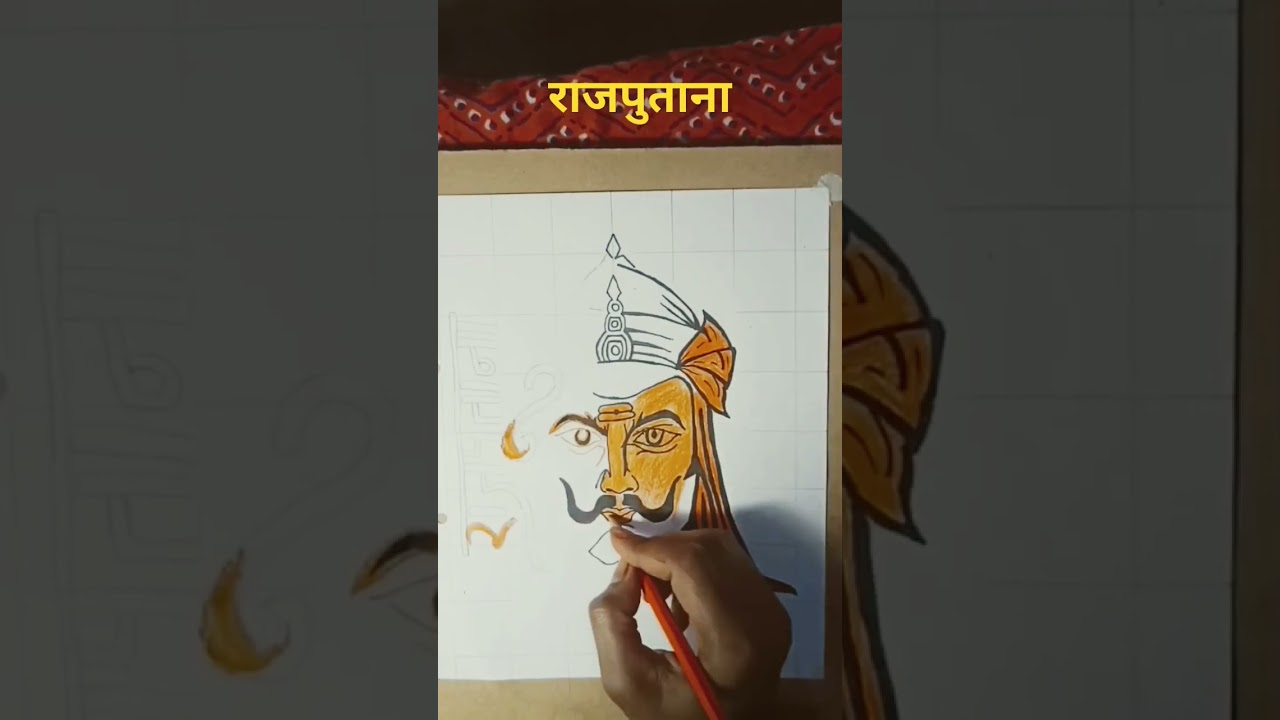 Maharana Pratap rajputana