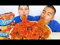 DELICIOUS SPICY SEAFOOD KOREAN JJAMPPONG INSTANT RAMEN NOODLES 짬뽕 라면 먹방 • Mukbang & Recipe