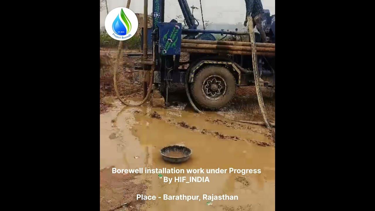 work-under-process-borewell-installation-work-under-project-boondh